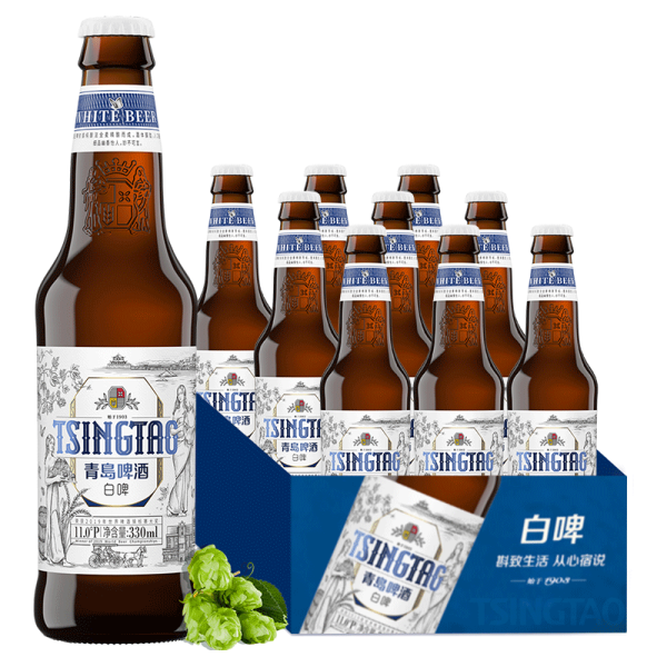 tsingtao青岛啤酒青岛啤酒全麦白啤330ml9瓶2020版