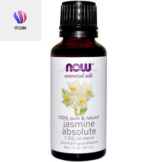 Now Foods Jasmine Absolute 纯茉莉精油保湿舒缓30ml