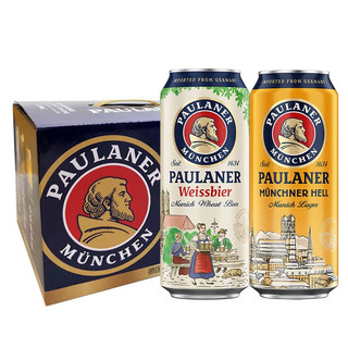 PAULANER 保拉纳 啤酒组合装 2口味 500ml*12罐（大麦啤酒500ml*6罐+小麦啤酒500ml*6罐）