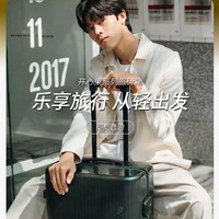 促销活动：京东 ITO旗舰店 14周年庆 盛惠箱聚