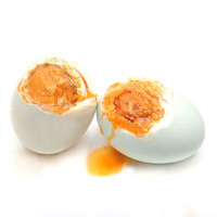 Yiliuxiang 溢流香 香咸鸭蛋 50g*20枚