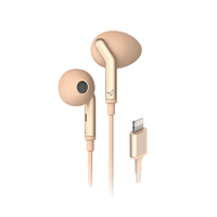 LIBRATONE 小鸟音响 Q ADAPT IN-EAR 半入耳式动圈降噪有线耳机 金色 Lightning