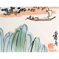 朶雲軒 潘天寿 简约山水风景装饰画《帆船》画芯尺寸约17x23cm 宣纸 木版水印画