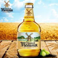 PLUS会员：MENBHUK CMAPBIU 老米乐 淡爽黄啤  450ml*12瓶