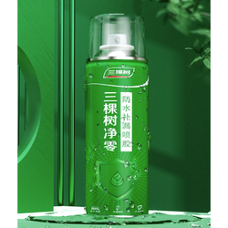 3Trees 三棵树 防水补漏喷剂 透明 450ml 1支装