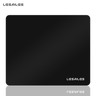 飞遁（LESAILES）300*250*3mm 游戏鼠标垫中号 加厚 精密包边 底部防滑 办公游戏皆宜 黑色凑单