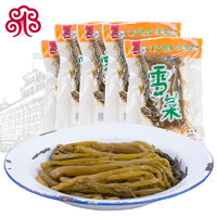 一只鼎 上海 一只鼎 家乡笋丝黄金雪菜5袋装宁波特产咸菜即食雪里蕻袋装