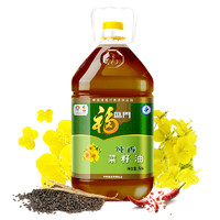 百亿补贴：福临门 纯香菜籽油 5L