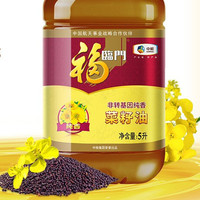 88VIP：福临门 纯香菜籽油5L/桶健康家用桶装菜油食用油非转基因人气爆款