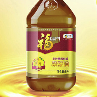 福临门 非转基因 纯香菜籽油 5L