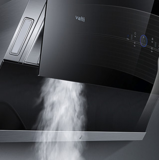 VATTI 华帝 天境MAX系列 i11105+60B+E5 侧吸式烟灶洗套装 天然气
