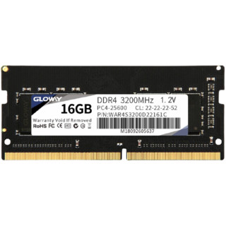 GLOWAY 光威 战将 DDR4 8G  2666MHz 笔记本内存 普条