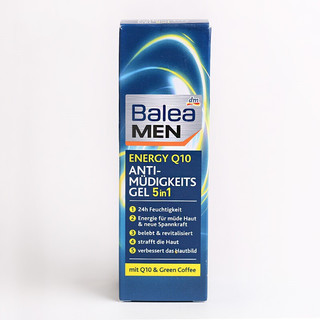 Balea 芭乐雅 Q10系列男士活力醒肤抗皱保湿修复面霜 50ml