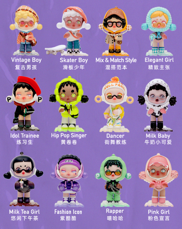 popmart泡泡玛特skullpanda熊喵热潮系列手办盲盒
