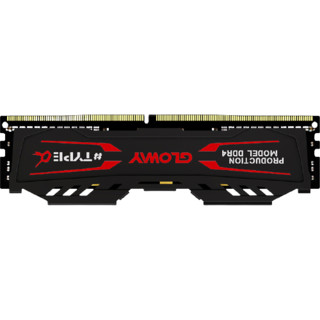 GLOWAY 光威 TYPE-α DDR4 2400MHz 台式机内存