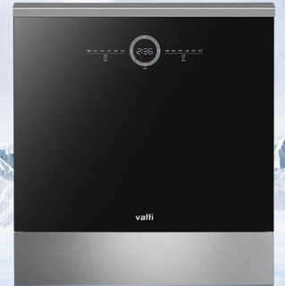 VATTI 华帝 天境MAX系列 i11105+60B+E5 侧吸式烟灶洗套装 天然气