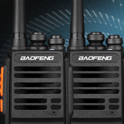 BAOFENG 宝锋 BF-888S 旗舰版 对讲机 2只装 黑色