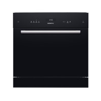 SIEMENS 西门子 SC454B22AC 嵌入式洗碗机 10套