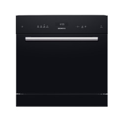 SIEMENS 西门子 SC454B22AC 嵌入式洗碗机 10套大容量