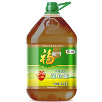 福临门 AE 非转基因菜籽油