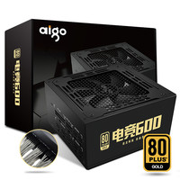 aigo 爱国者 电竞600 金牌(90%)全模组ATX电源 600W