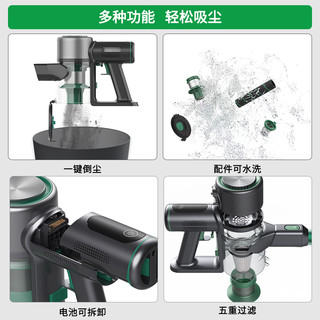 CoClean清蜓S1无线吸尘器家用手持式车用小型大吸力除螨一体机