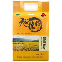 天谷德稻 五常香米 5kg
