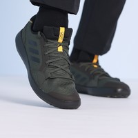 adidas 阿迪达斯 TERREX BOAT LACE DLX 男子休闲运动鞋
