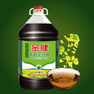 金健 浓香菜籽油 4L