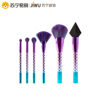 JIWU 苏宁极物 海洋之星化妆刷套装全套6件