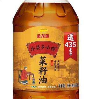 金龙鱼 外婆乡小榨 菜籽油 5.435L