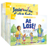 《培生幼儿启蒙英语·levelA+levelB》(套装共92册)