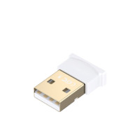 TAFIQ 塔菲克 经典款 USB蓝牙适配器4.0 白色