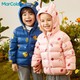 限新用户、PLUS会员：MarColor 马卡乐 儿童连帽保暖印花羽绒服