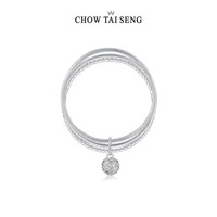 CHOW TAI SENG 周大生 古风铃铛手镯 S0ZC0065