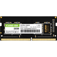 CUSO 酷獸 32GB DDR4 2666MHz 筆記本內存條