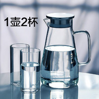 moosen 慕馨 精选德国MOOSEN 家用冷水壶玻璃耐热大容量1800ml+2个320ml水杯