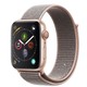  Apple 苹果 Watch Series 4 智能手表 44mm 蜂窝款 粉色回环款　