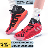 adidas ORIGINALS Adidas阿迪达斯男鞋篮球鞋 G57905