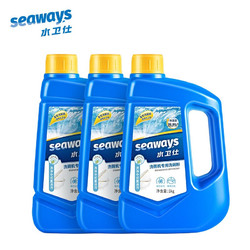 seaways 水卫仕 洗碗机专用洗碗粉 1kg*3瓶