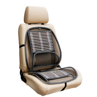 MG 迈古 汽车坐垫夏季凉垫透气垫车用钢丝座垫凉垫腰靠套装