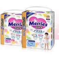 Merries 妙而舒 婴儿拉拉裤 L56片/M74片