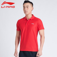 LI-NING 李宁 399 男士运动POLO衫