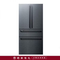 SIEMENS 西门子 602L 双压缩机抗菌多门冰箱 KF98FA156C（黑色不锈钢）