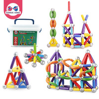 天才小鬼 磁力棒积木儿童玩具大颗粒磁铁玩具创意拼插磁性积木宝宝磁力棒1-3-6岁  生日礼物