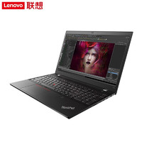 Lenovo 联想 ThinkPad P15V 移动图笔记本电脑定制 I7-10750H 32G/2T固态 FHD屏