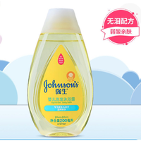 Johnson's baby 强生婴儿 儿童洗发沐浴露二合一 200ml