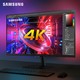 SAMSUNG 三星 32英寸4K显示器S32A700NWC 电脑4K超薄高清屏幕台式2K液晶高色域24绘制图设计师拍摄HDR Mode码农代码27