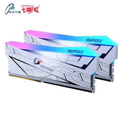 COLORFUL 七彩虹 内存 DDR4 16gRGB灯条 破境 16G(8G*2)DDR4 4266套条连号