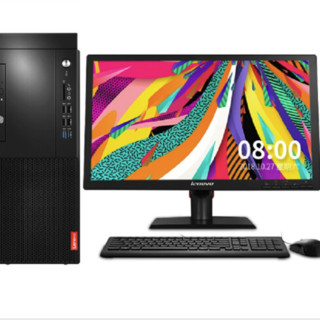 Lenovo 联想 启天 M427 八代酷睿版 19.5英寸 商用台式机 黑色 (酷睿i5-8500、2G独显、8GB、128GB SSD+1TB HDD、风冷)